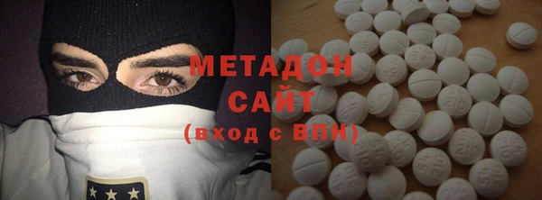 мефедрон Снежногорск