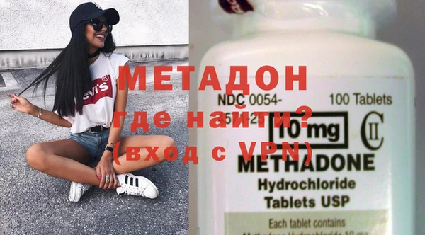 мдпв Баксан