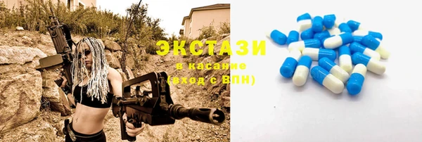 мдпв Баксан