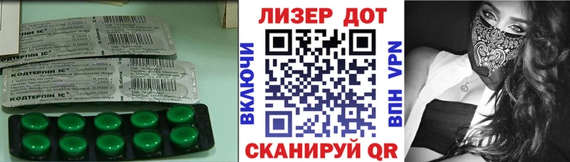 ЛСД экстази ecstasy  блэк спрут ссылки  Лыткарино 