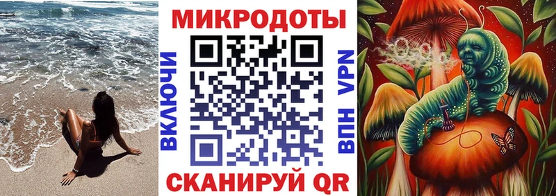 Псилоцибиновые грибы мицелий Лыткарино